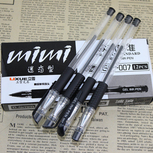 文具水笔笔芯学生用品中性笔