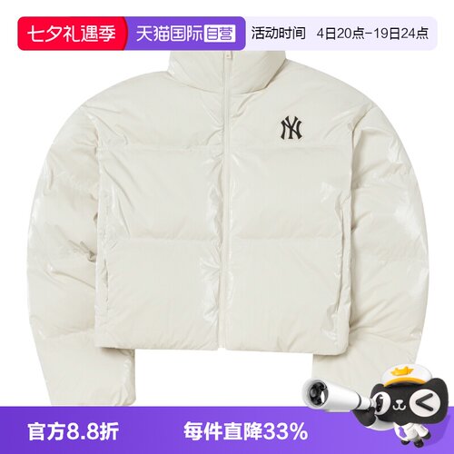 MLB女装羽绒服新款时尚运动服