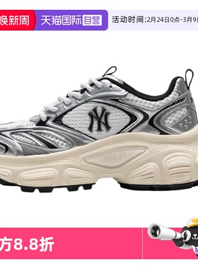 【自营】MLB男鞋女鞋25春季新款运动鞋休闲情侣鞋3ASHWD15N50IVS