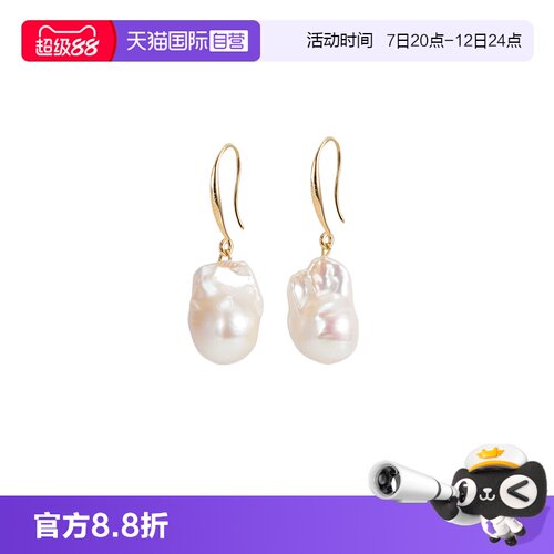 【自营】Amber Lollipop巴洛克珍珠耳环女2025新款爆款高级感耳坠