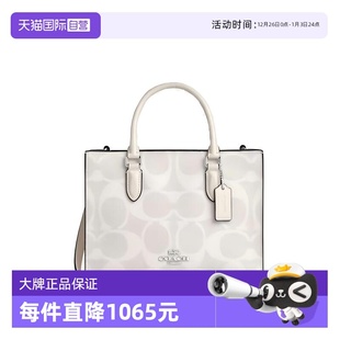 蔻驰奥莱款 COACH 女士牛仔布配皮单肩斜挎手提包斜挎包 自营