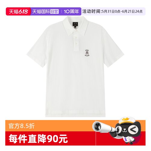 【自营】AX阿玛尼新品男士棉质商务短袖POLO衫 XM002209 AF10364