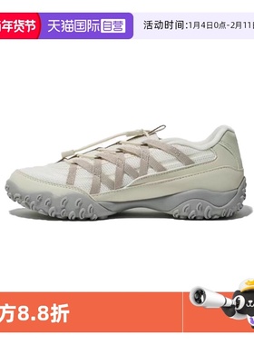 【自营】NEW BALANCE男女鞋复古百搭老爹鞋一脚蹬乐福鞋U1906LAE