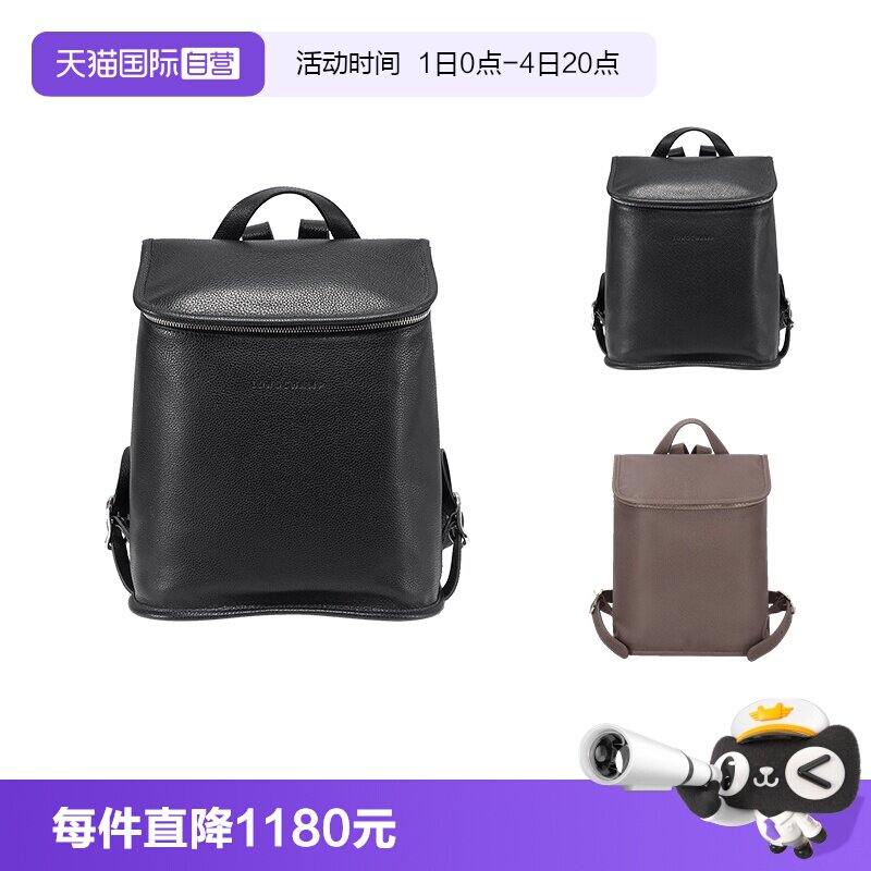 珑骧通勤包女包双肩包休闲包背包