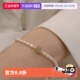 daisy 自营 beauty天然淡水珍珠和田玉手链女小众手环饰品