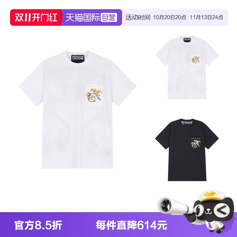 VJC范思哲圆领短袖T恤
