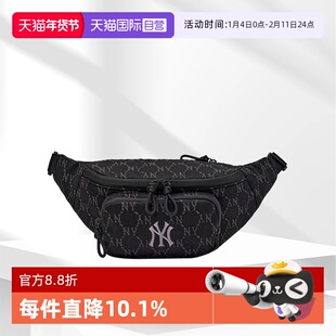 【自营】MLB男女情侣腰包户外休闲运动包单肩复古通勤斜挎包HSMV4