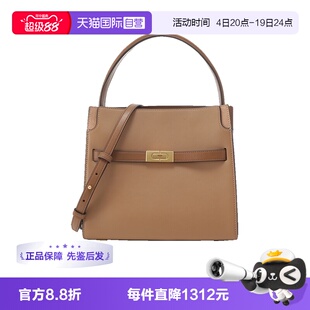 【自营】Tory Burch/汤丽柏琦女士小号手提单肩包双层手袋 75182