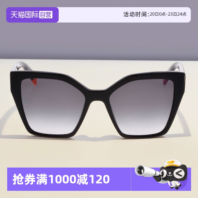 【自营】FURLA意大利进口高级感方形板材墨镜镜防紫外线太阳镜女