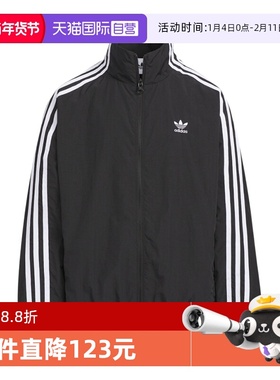 【自营】adidas阿迪达斯男大童运动休闲夹克网眼衬里外套 KQ5491