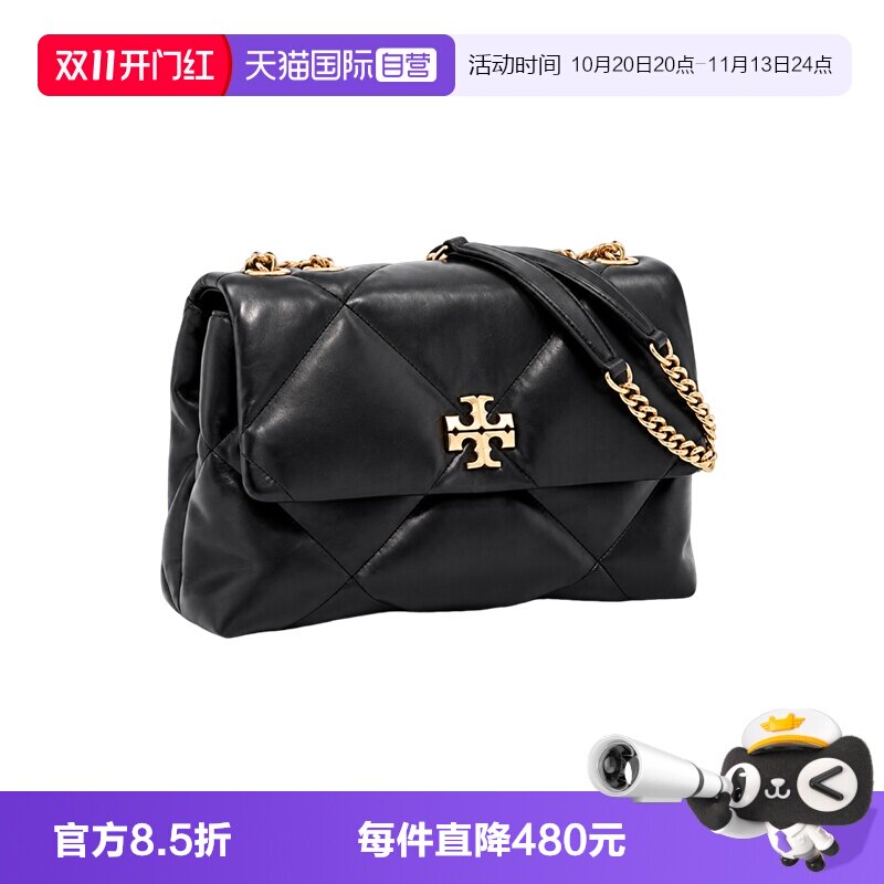 ToryBurch/汤丽柏琦女包kira