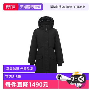 防风保暖中长款 Goose女款 Canada 连帽加鹅羽绒服派克服 自营