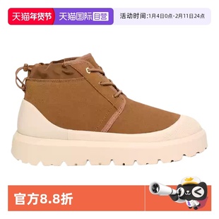 【自营】UGG明星同款冬季男女厚底系列纽姆中筒靴雪地靴1143991