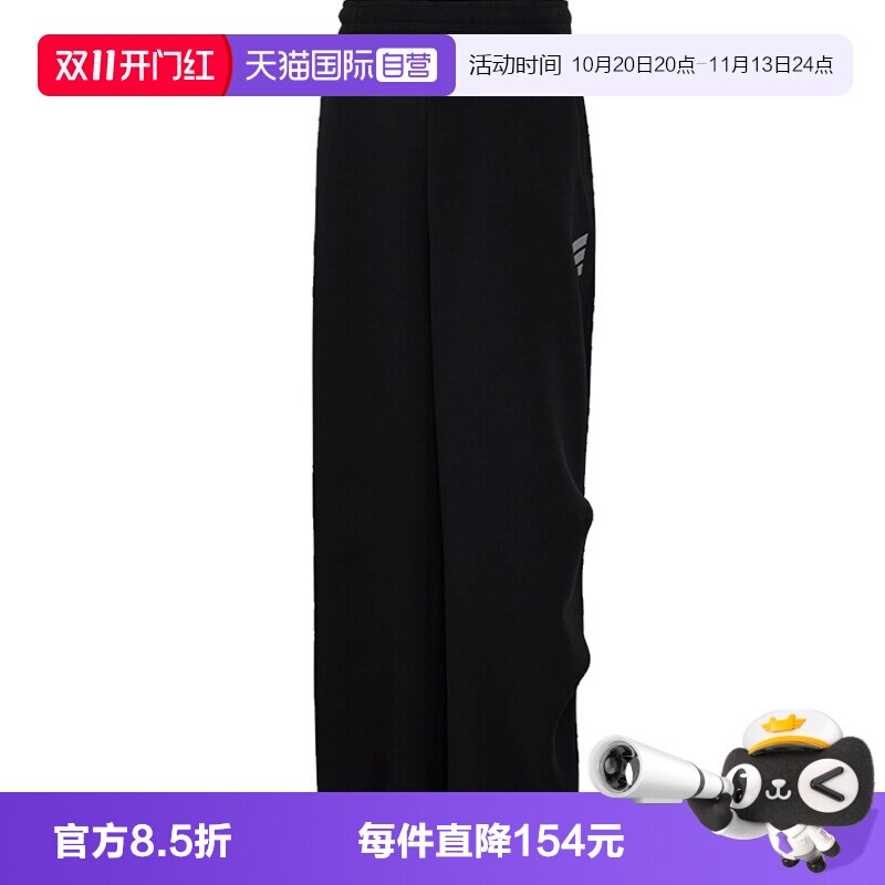 【自营】adidas阿迪达斯 W DK PT2女子运动休闲运动裤长裤KS0085