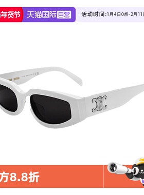 【自营】CELINE 墨镜太阳镜板材大胆前卫凯旋门轻CL40269U