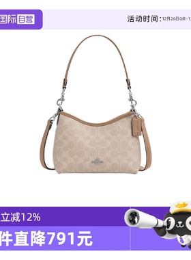 【自营】COACH/蔻驰女士老花LAUREL迷你流浪单肩斜挎手提包CBH15