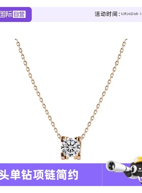 单钻项链女气质轻奢高级感锁骨链