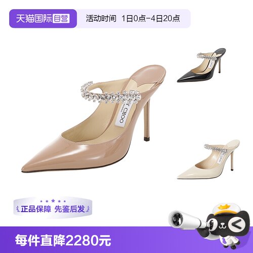 周仰杰穆勒鞋露跟高跟鞋