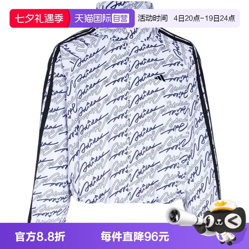 【自营】adidas阿迪达斯女子梭织运动休闲夹克外套KS0274