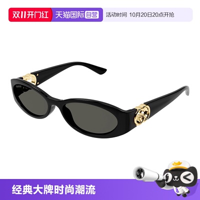 【自营】古驰Gucci男女同款太阳镜时尚墨镜潮流猫眼款眼镜GG1660S
