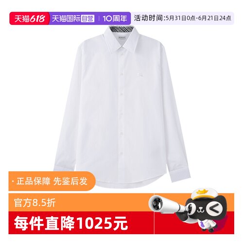 BURBERRY休闲长袖衬衫
