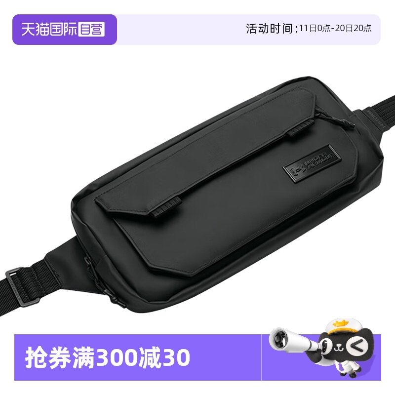 �ۻ��㣺OSFM 1384665001 ����Ӫ��UA��������Ůб��������˶�����ϵ��С���1384665-001