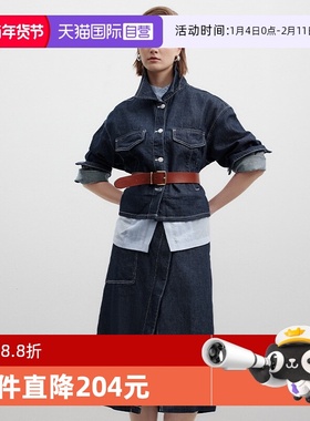 【自营】Marc O'Polo【商场同款】棉麻混纺靛蓝色牛仔夹克女外套