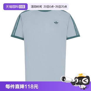 【自营】adidas阿迪达斯三叶草经典半截袖男三条纹短袖T恤 KG6322