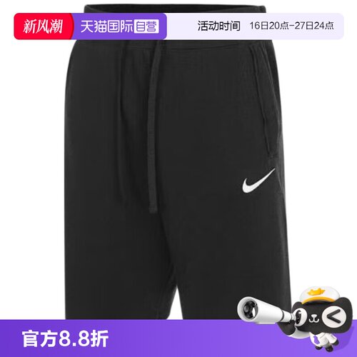 顺丰包邮 正品保证 假一赔四 极速发货