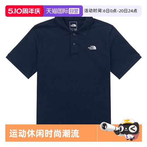 【自营】北面The North Face春夏半袖户外运动男士翻领短袖POLO衫