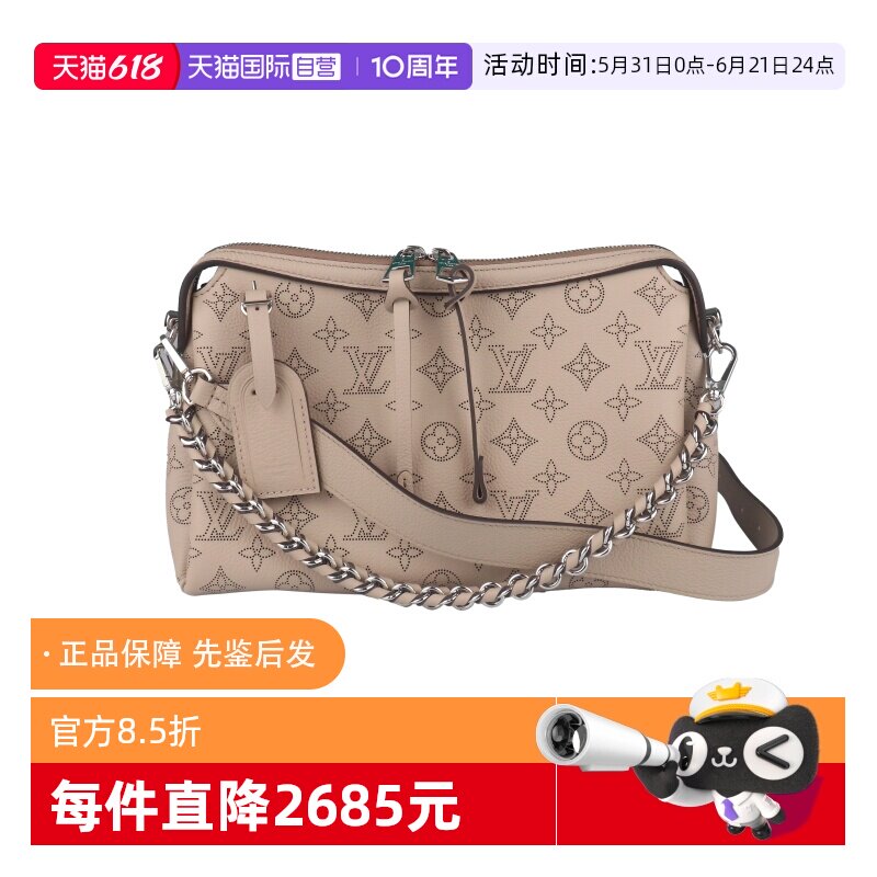 【自营】中古95新LOUIS VUITTON(路易威登)大象灰老花小号斜挎包