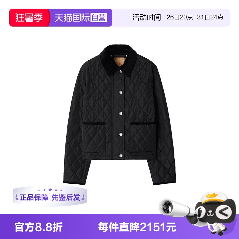 【自营】BURBERRY 博柏利女士夹克短外套