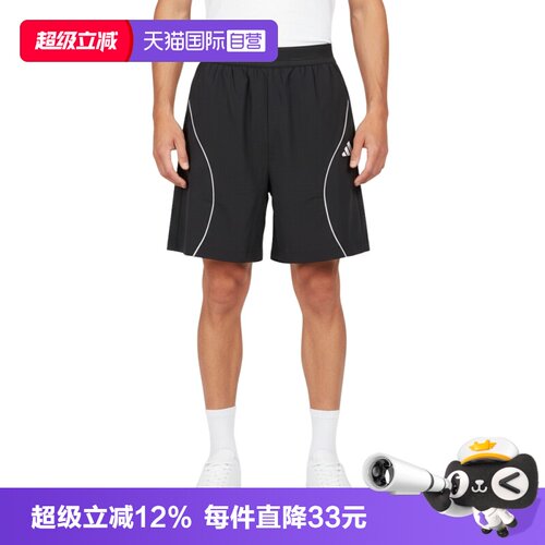 【自营】adidas阿迪达斯JK WV SHORT大童运动休闲短裤KY7493