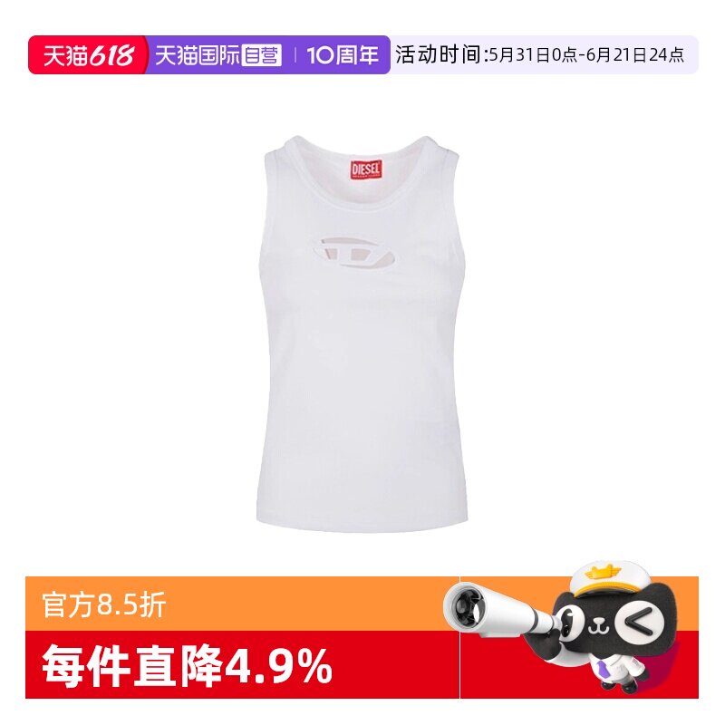 【自营】Diesel迪赛女士无袖背心薄款内搭性感上衣A15703 0AFAA