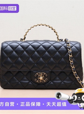 【自营】中古95新Chanel/香奈儿斜挎包24CCF手提包黑色皮革S芯片