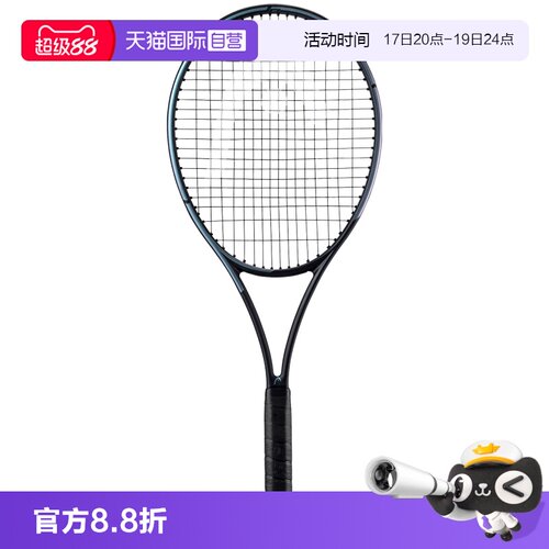 小兹系列网球拍