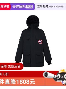 【自营】Canada Goose加拿大鹅Expedition派克大衣羽绒服男2051M