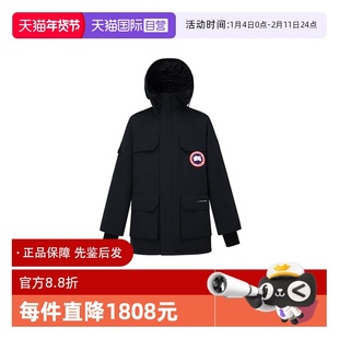 【自营】Canada Goose加拿大鹅Expedition派克大衣羽绒服男2051M
