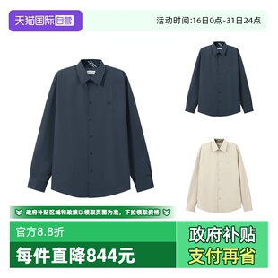 【自营】BURBERRY/博柏利男士棉质修身版休闲长袖衬衫 81051331