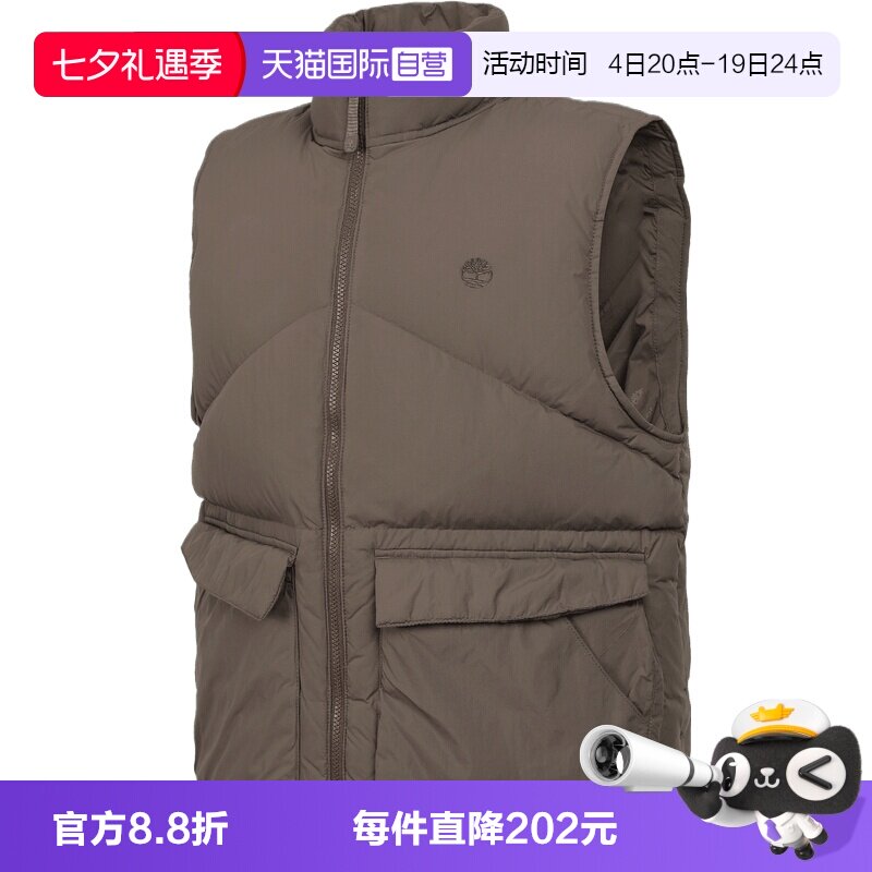【自营】Timberland添柏岚男子运动休闲羽绒马甲A44C3-BK0