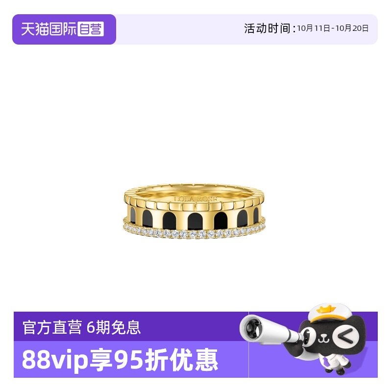 ����Ӫ��Lola Rose����õ�幰��ϵ�н�ָŮ���¶Խ�������Ů��