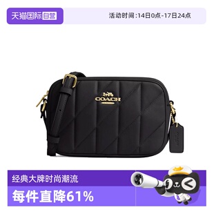 【自营】COACH/蔻驰女包相机包单肩斜挎包时尚百搭送女友礼物