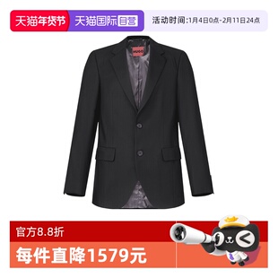 【自营】Hugo Boss男士两粒单排扣斜纹西装西服外套 50532905休闲