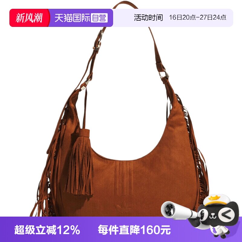 【自营】adidas阿迪达斯三叶草男女运动休闲单肩包手提包KS8259