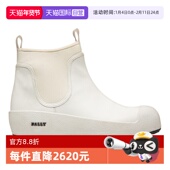 自营 Bally 巴利新款 GADEY女士奶昔白时尚 户外雪地靴6234637