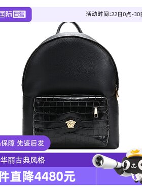 Versace范思哲双肩包电脑包