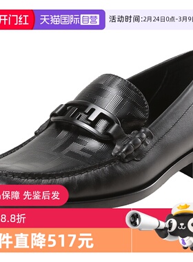 【自营】Fendi芬迪男士牛皮O'Lock扣饰乐福鞋单鞋皮鞋7D1546 AK1U