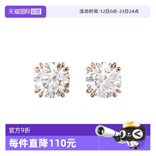 【自营】Swarovski/施华洛世奇Attract系列方形切割典雅大方耳钉