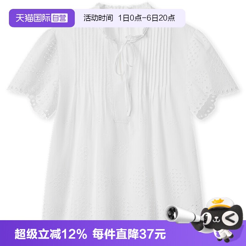 【自营】Marc O'Polo淑女风白色镂空花边系带衬衫荷叶边短袖上衣