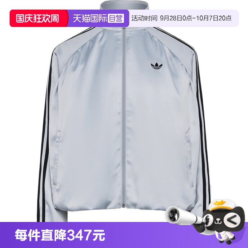 【自营】adidas阿迪三叶草PLEAT TT女子运动休闲夹克外套LF2315